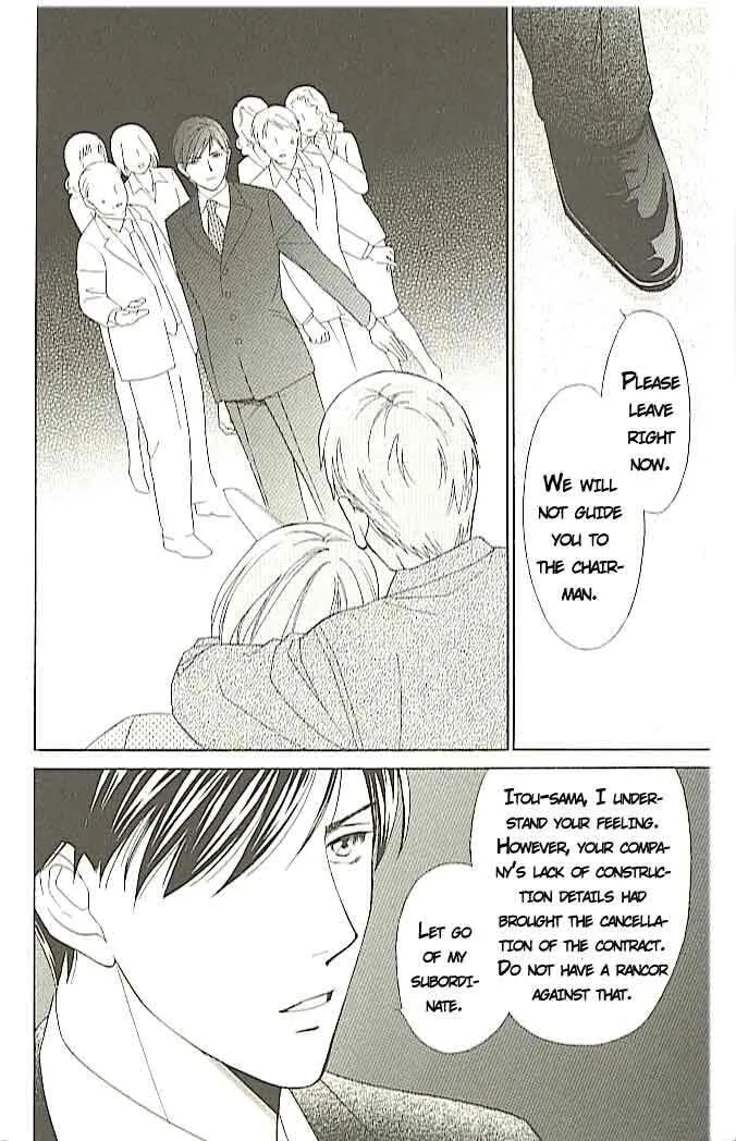 Read Butterflies, Flowers chapter 1 image 30 on Lezhin