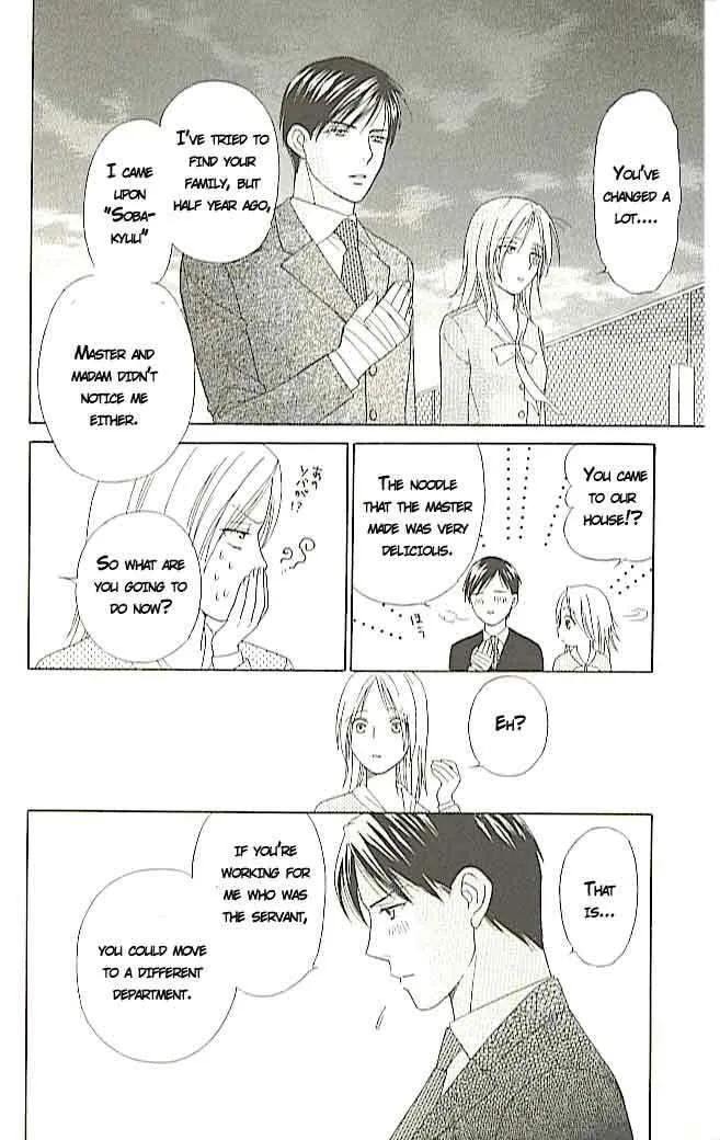 Read Butterflies, Flowers chapter 1 image 42 on Lezhin