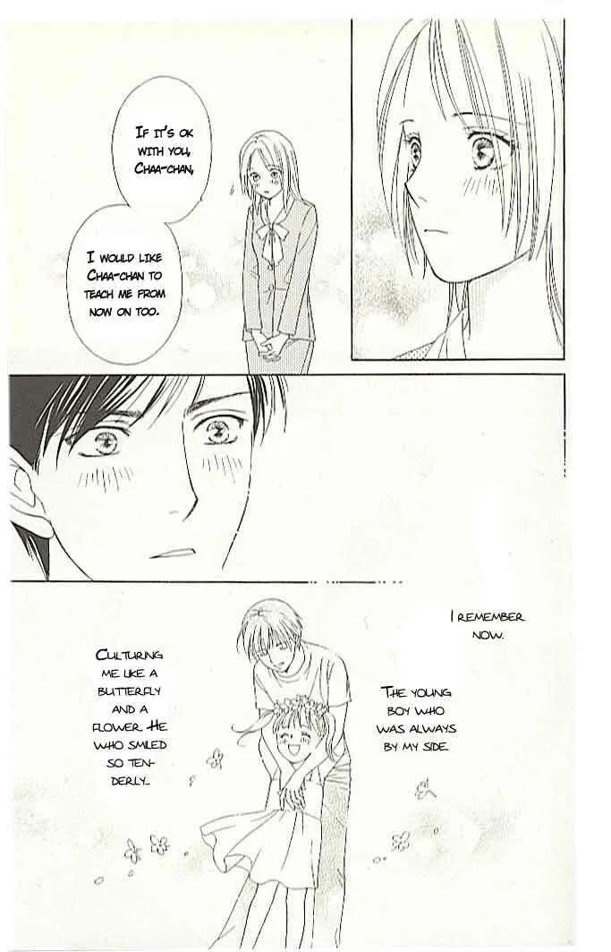 Read Butterflies, Flowers chapter 1 image 43 on Lezhin