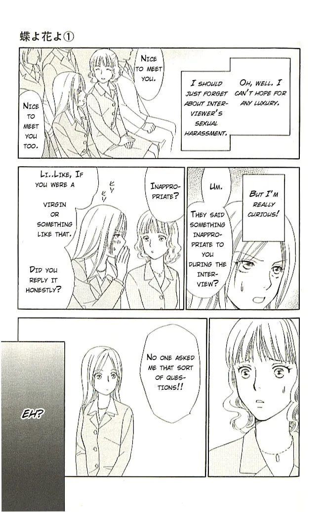 Read Butterflies, Flowers chapter 1 image 7 on Lezhin