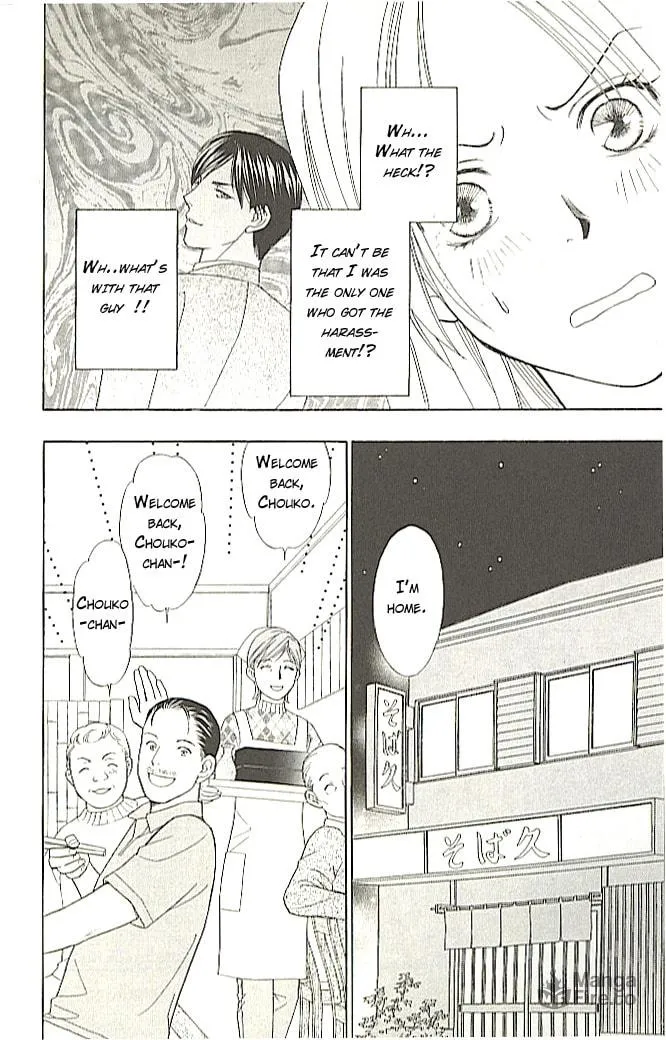 Read Butterflies, Flowers chapter 1 image 8 on Lezhin