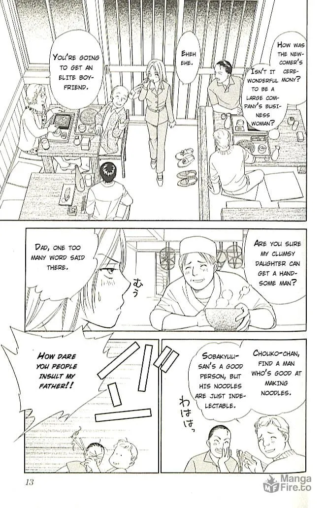 Read Butterflies, Flowers chapter 1 image 9 on Lezhin