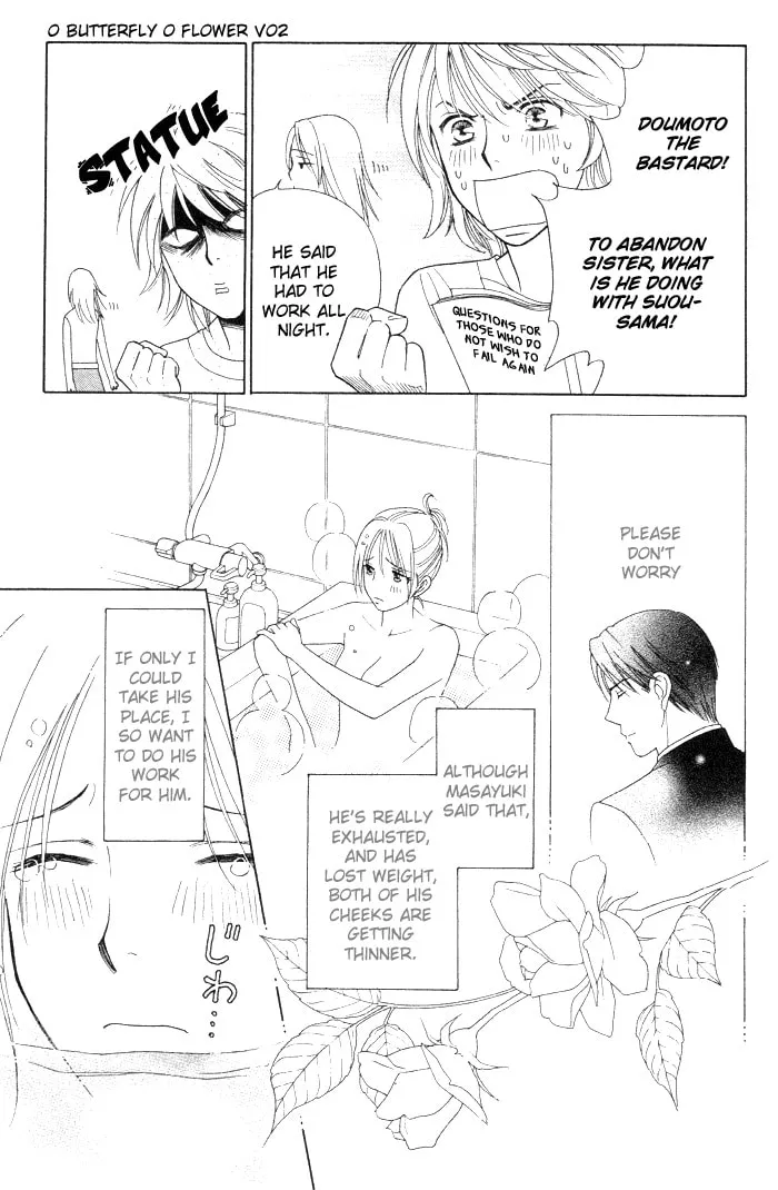 Read Butterflies, Flowers chapter 10 image 10 on Lezhin