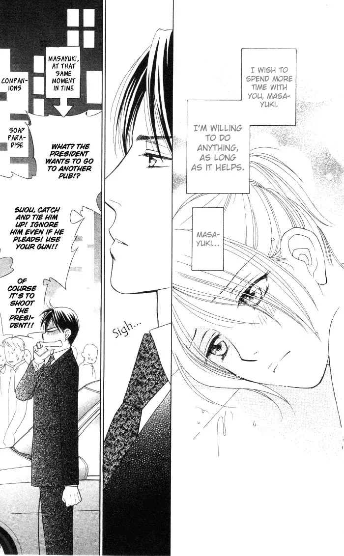 Read Butterflies, Flowers chapter 10 image 12 on Lezhin