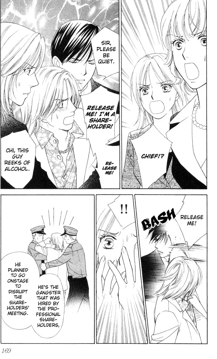 Read Butterflies, Flowers chapter 10 image 16 on Lezhin