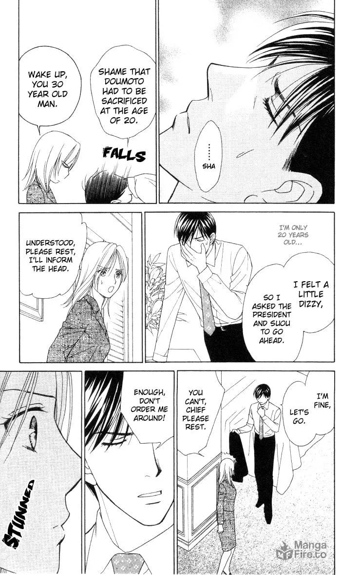 Read Butterflies, Flowers chapter 10 image 20 on Lezhin