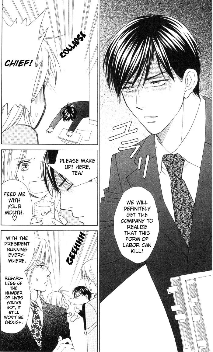 Read Butterflies, Flowers chapter 10 image 3 on Lezhin