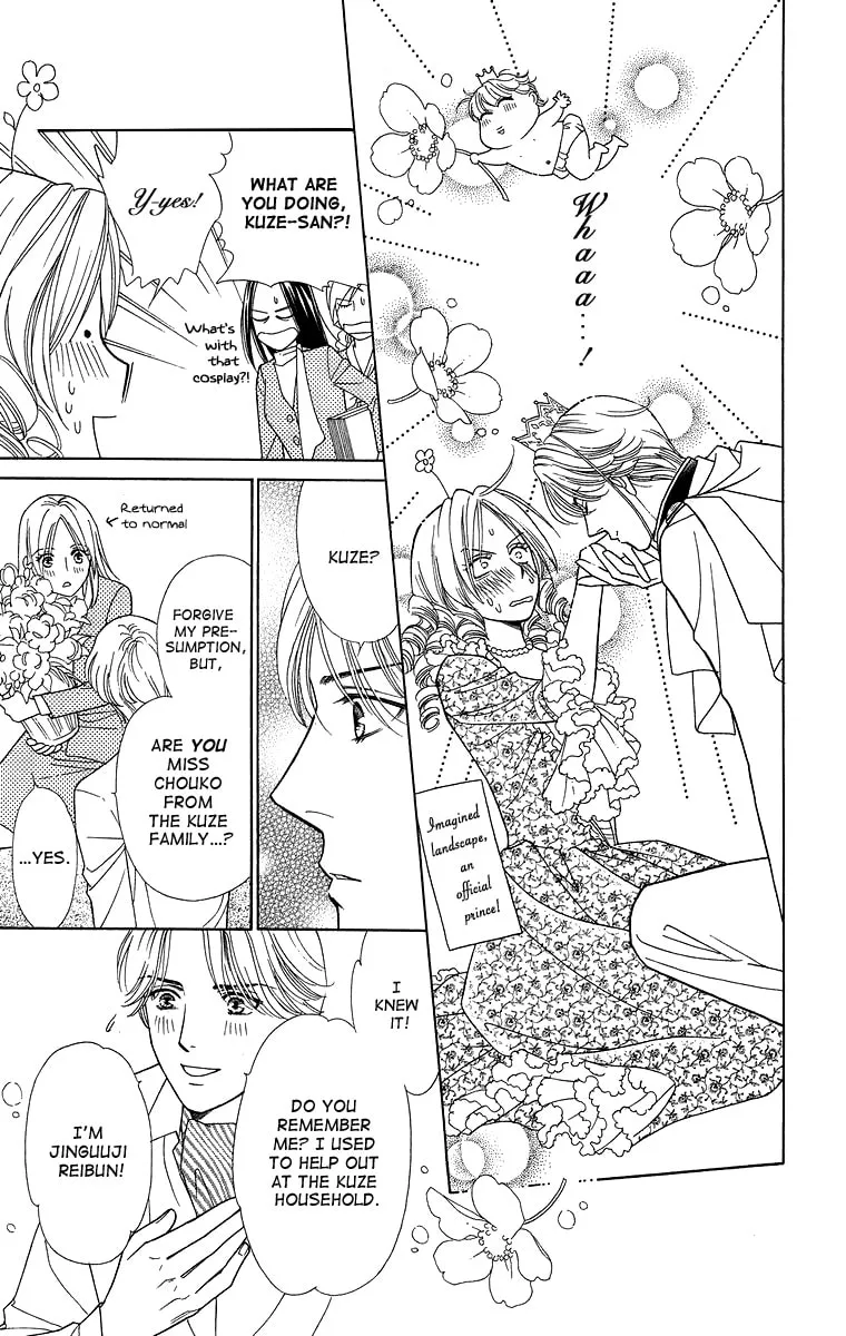 Read Butterflies, Flowers chapter 11 image 10 on Lezhin
