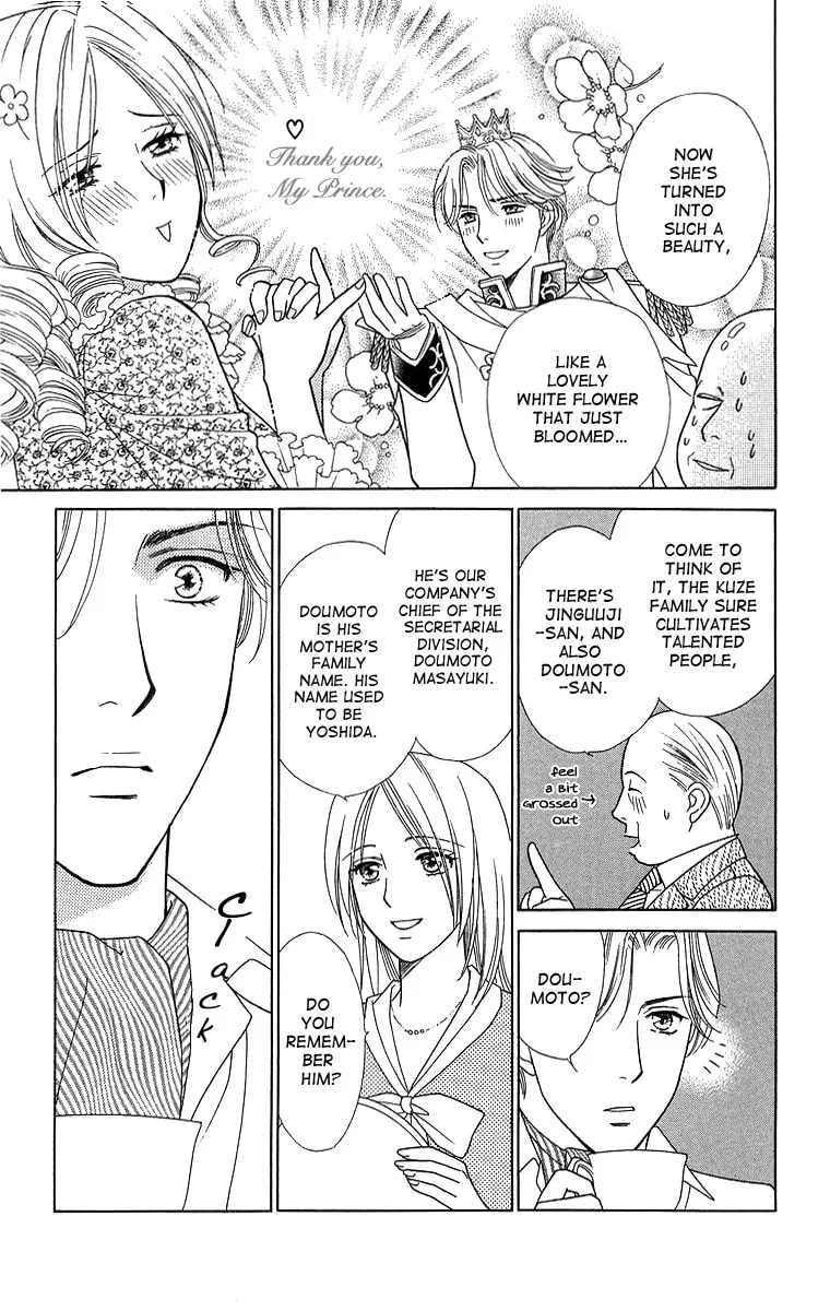 Read Butterflies, Flowers chapter 11 image 12 on Lezhin