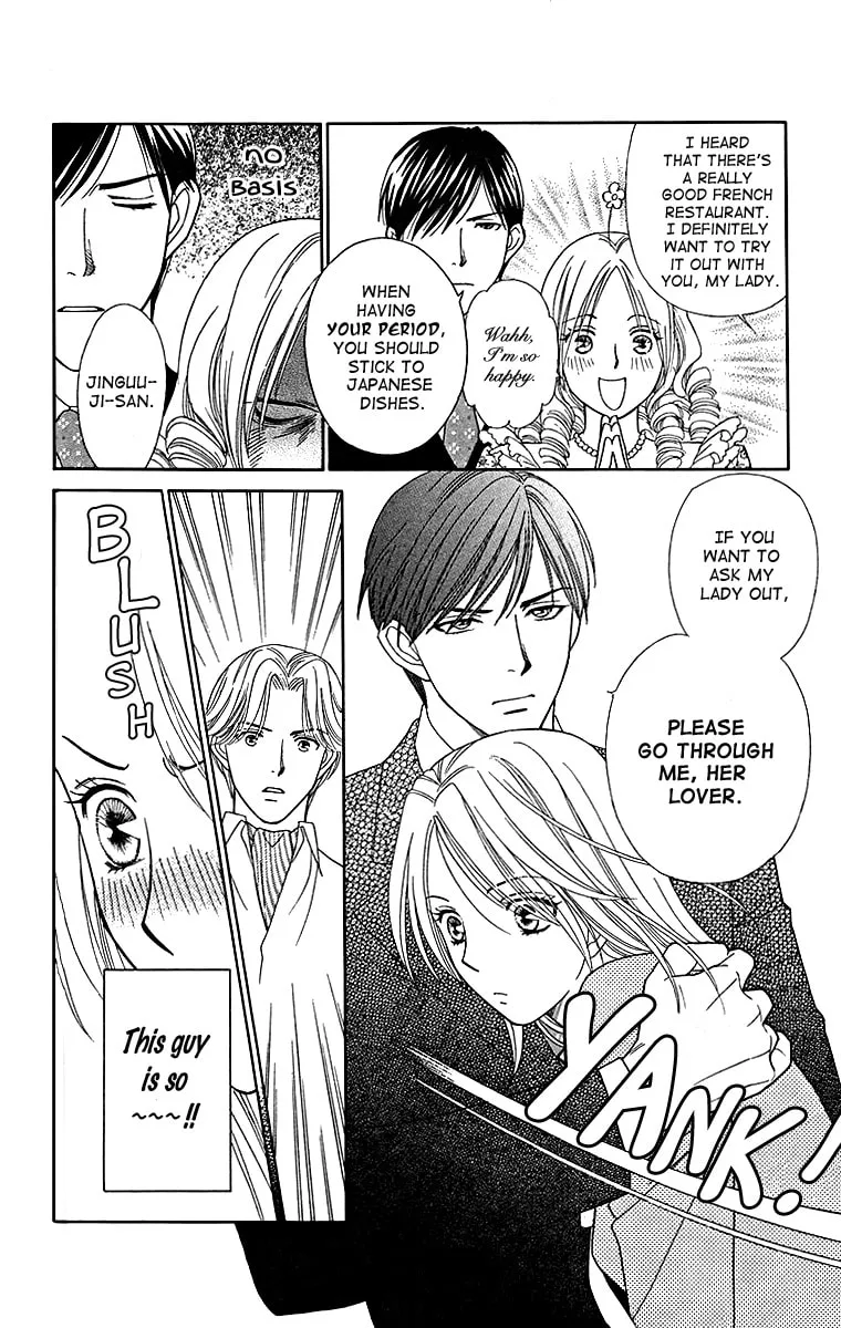 Read Butterflies, Flowers chapter 11 image 15 on Lezhin