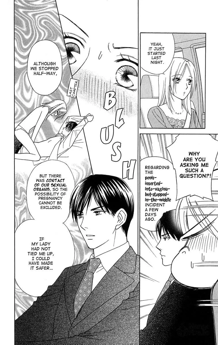 Read Butterflies, Flowers chapter 11 image 5 on Lezhin