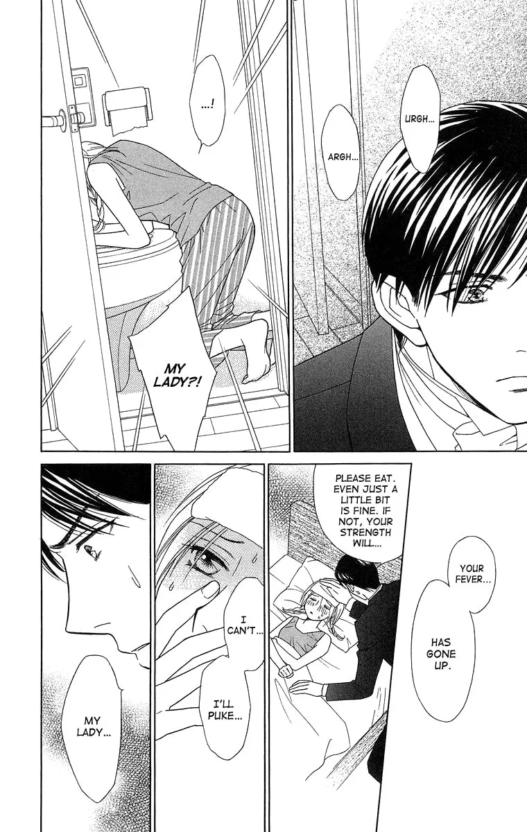 Read Butterflies, Flowers chapter 12 image 12 on Lezhin