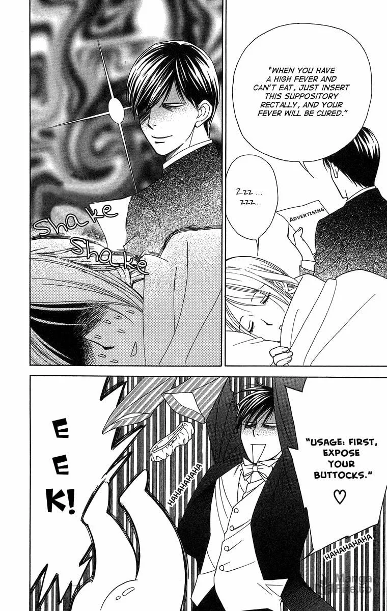 Read Butterflies, Flowers chapter 12 image 14 on Lezhin