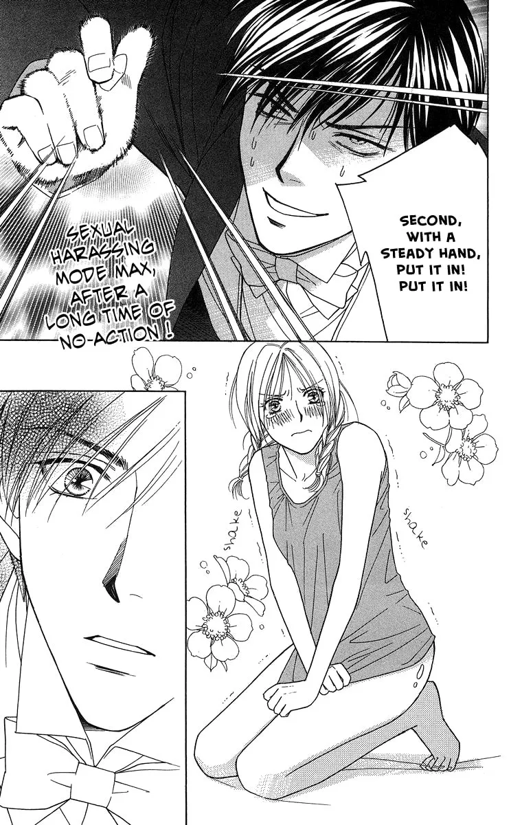Read Butterflies, Flowers chapter 12 image 15 on Lezhin