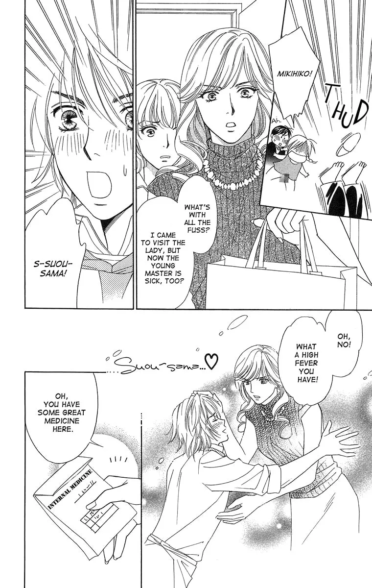 Read Butterflies, Flowers chapter 12 image 18 on Lezhin