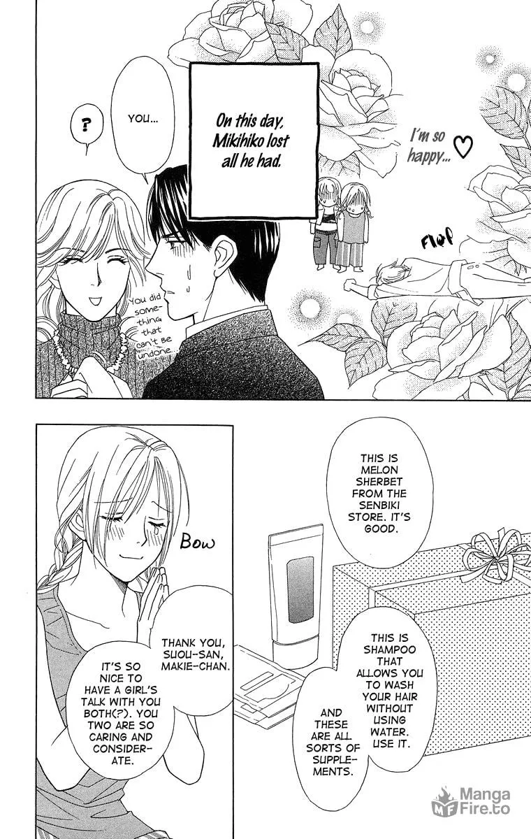Read Butterflies, Flowers chapter 12 image 20 on Lezhin