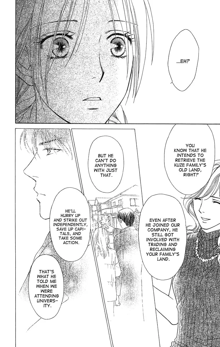Read Butterflies, Flowers chapter 12 image 22 on Lezhin