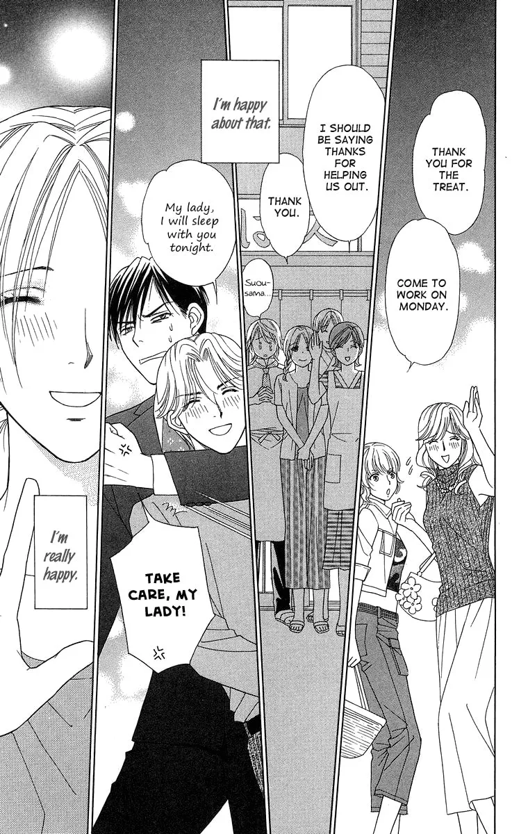 Read Butterflies, Flowers chapter 12 image 25 on Lezhin