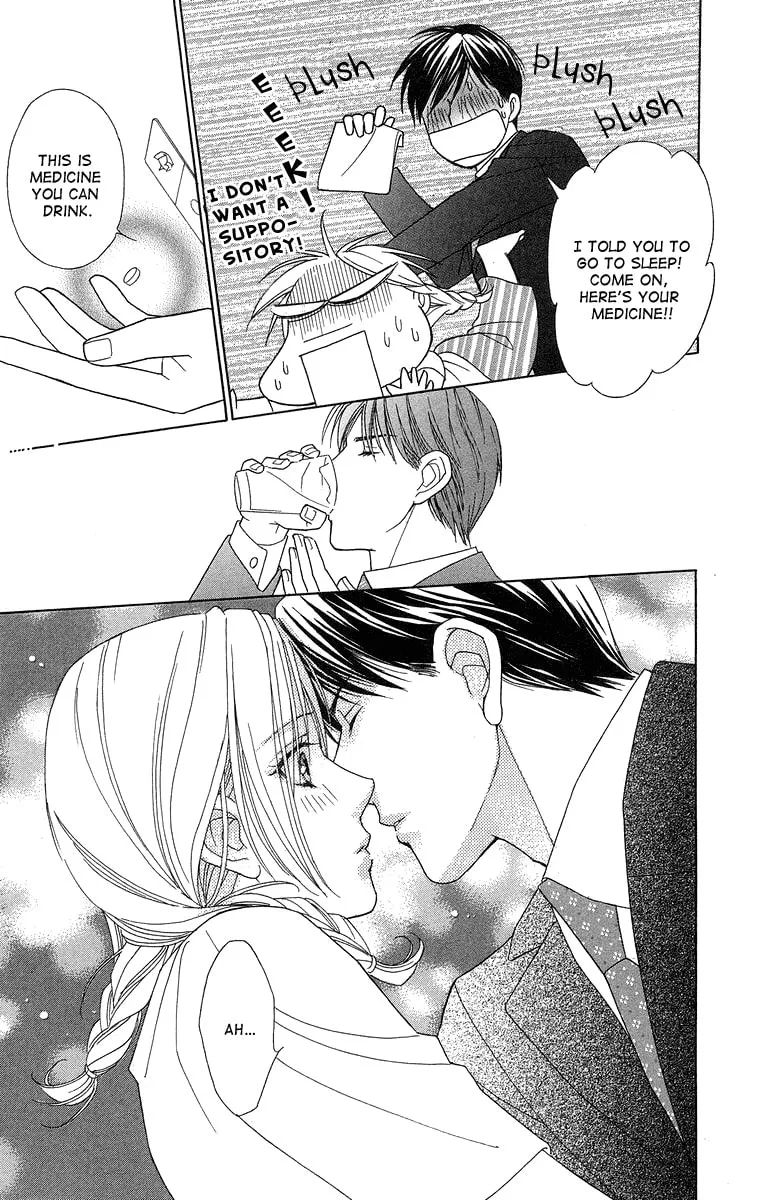 Read Butterflies, Flowers chapter 12 image 33 on Lezhin