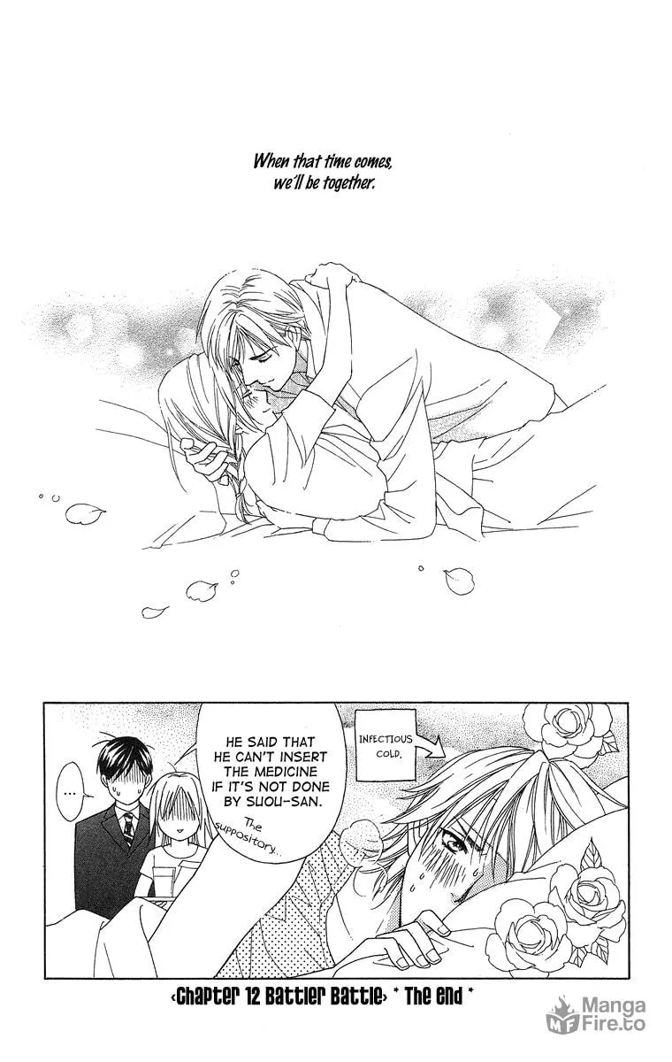 Read Butterflies, Flowers chapter 12 image 35 on Lezhin