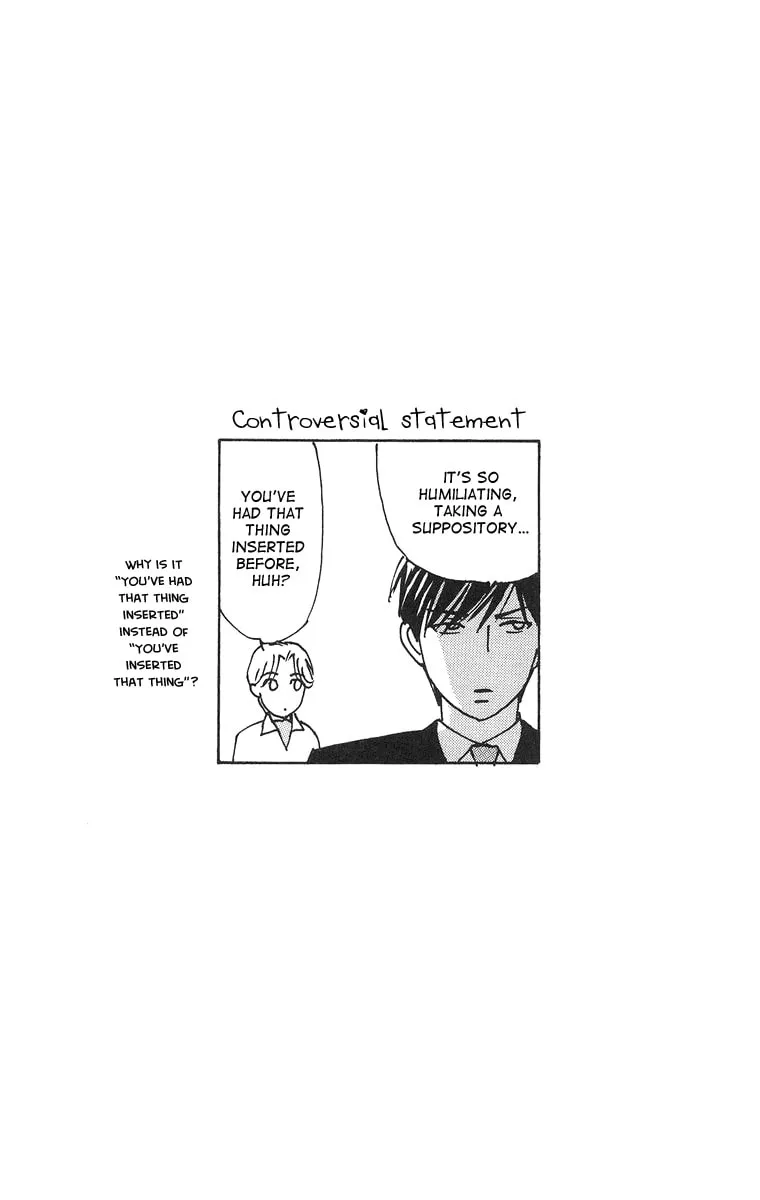 Read Butterflies, Flowers chapter 12 image 36 on Lezhin