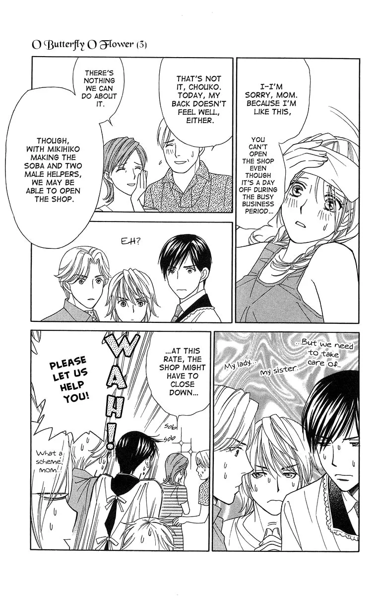Read Butterflies, Flowers chapter 12 image 7 on Lezhin