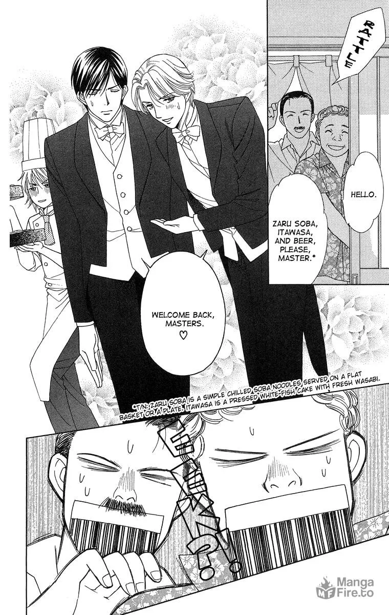Read Butterflies, Flowers chapter 12 image 8 on Lezhin