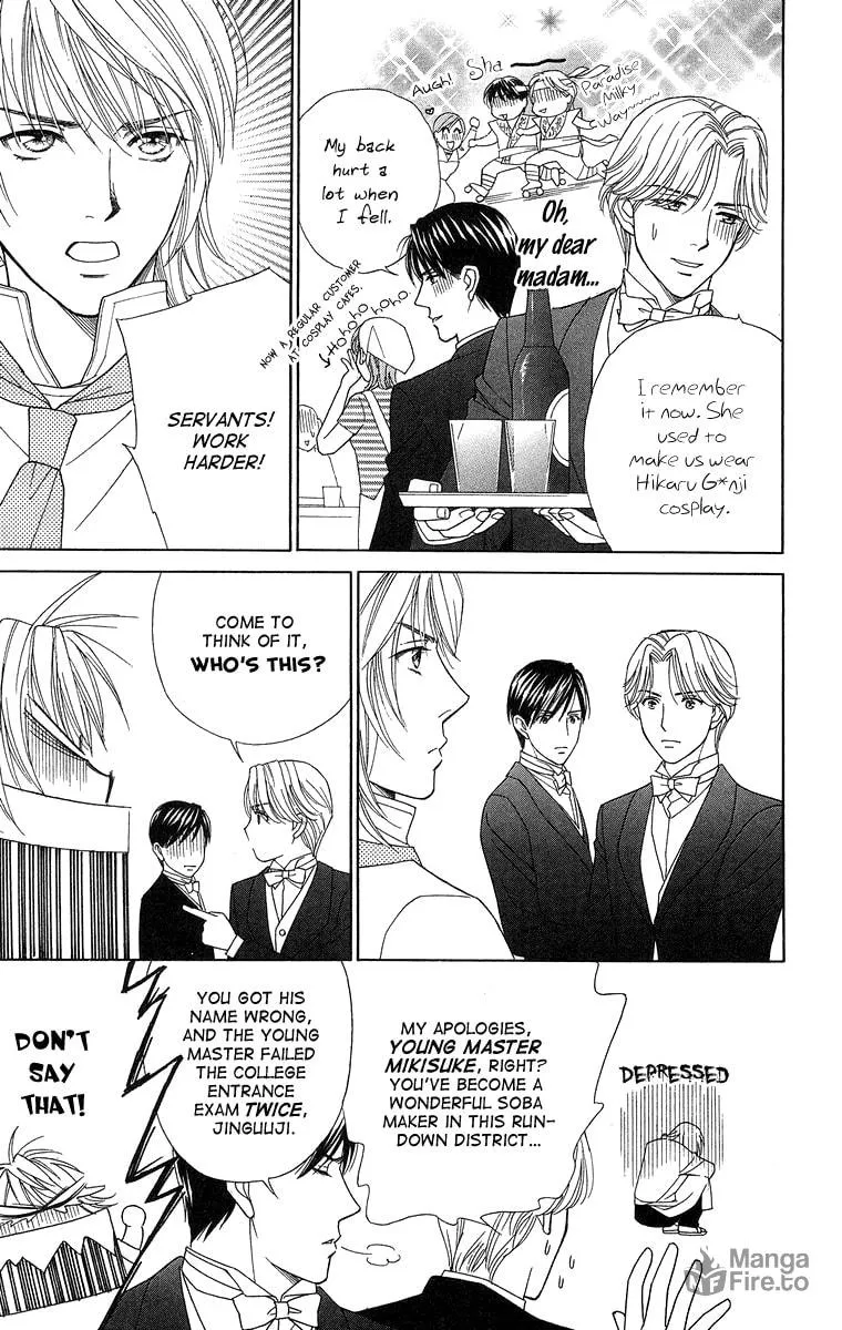 Read Butterflies, Flowers chapter 12 image 9 on Lezhin