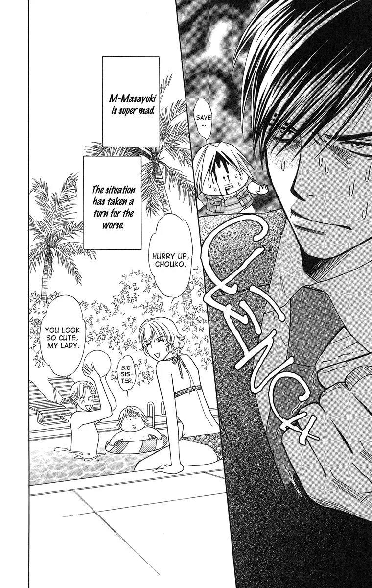 Read Butterflies, Flowers chapter 13 image 10 on Lezhin