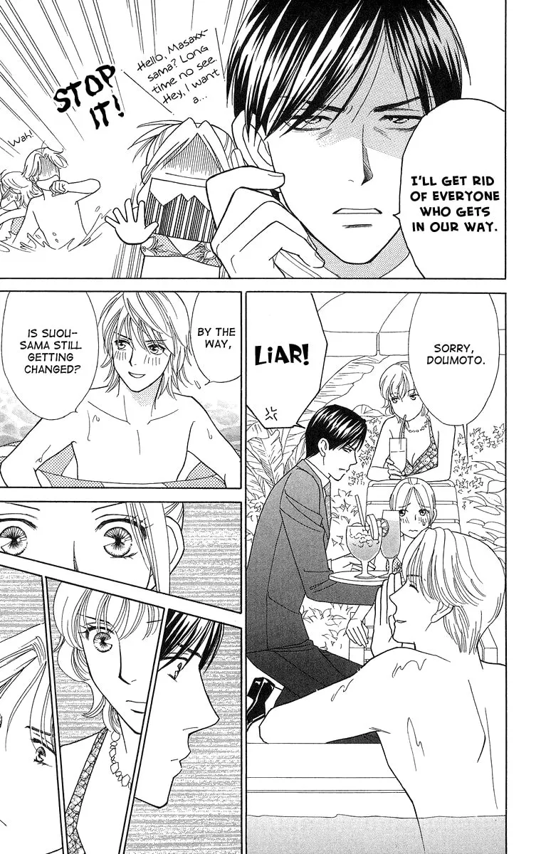 Read Butterflies, Flowers chapter 13 image 13 on Lezhin