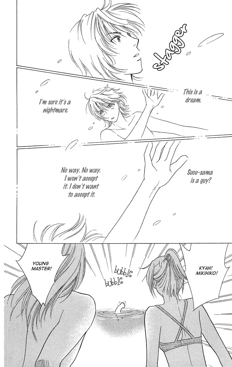 Read Butterflies, Flowers chapter 13 image 16 on Lezhin