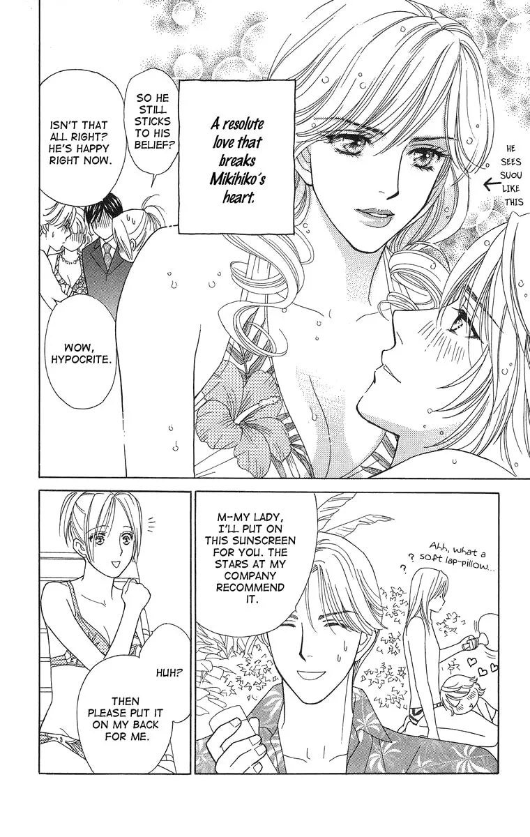 Read Butterflies, Flowers chapter 13 image 18 on Lezhin