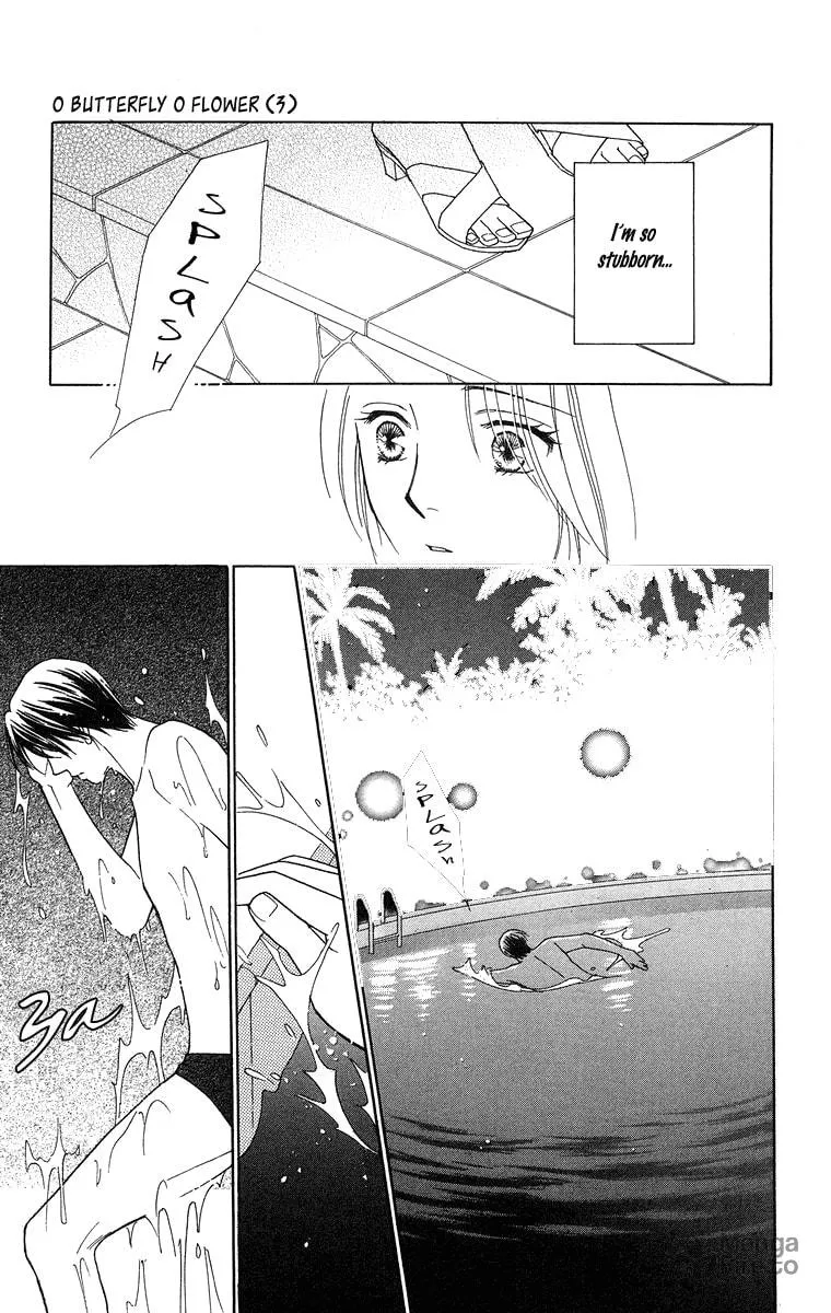 Read Butterflies, Flowers chapter 13 image 23 on Lezhin