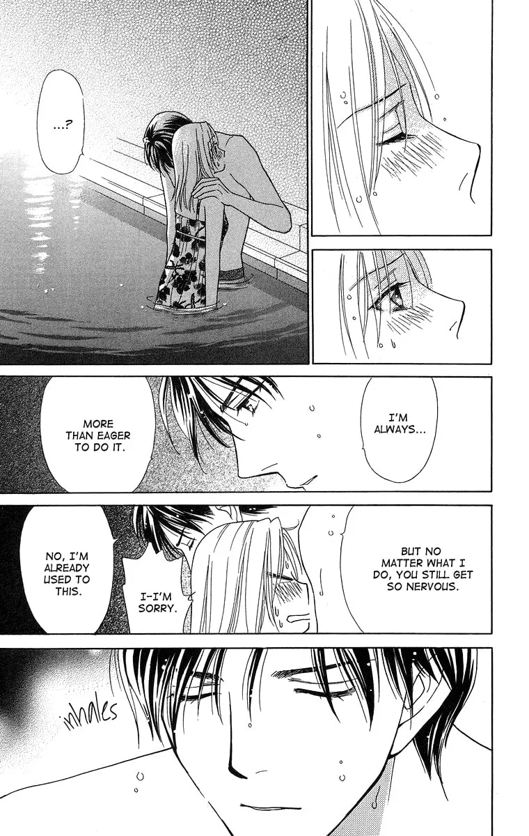 Read Butterflies, Flowers chapter 13 image 31 on Lezhin