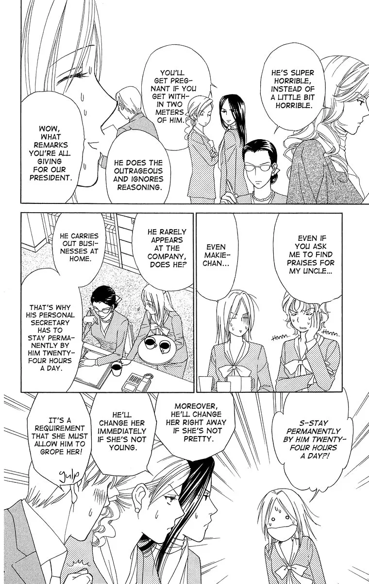 Read Butterflies, Flowers chapter 16 image 10 on Lezhin