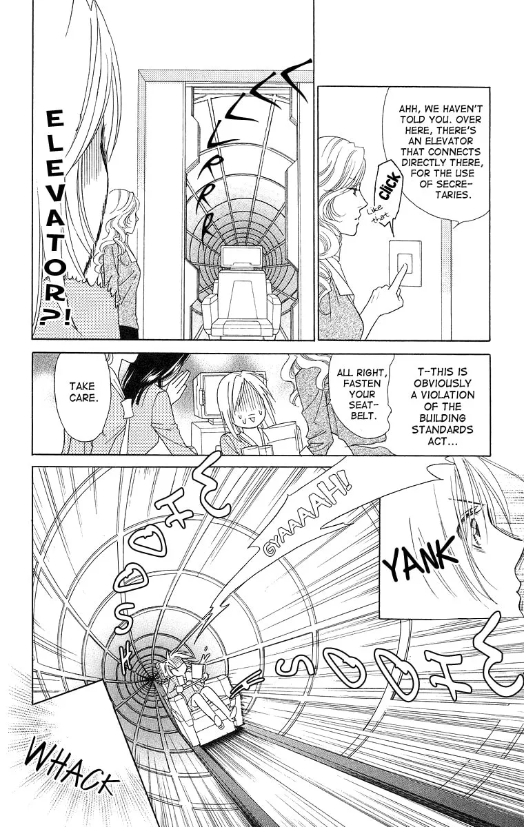 Read Butterflies, Flowers chapter 16 image 16 on Lezhin