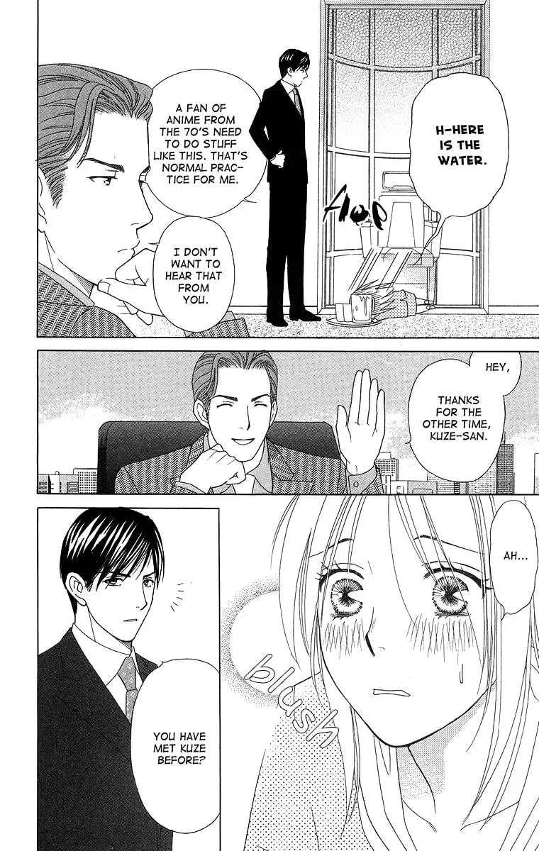 Read Butterflies, Flowers chapter 16 image 18 on Lezhin