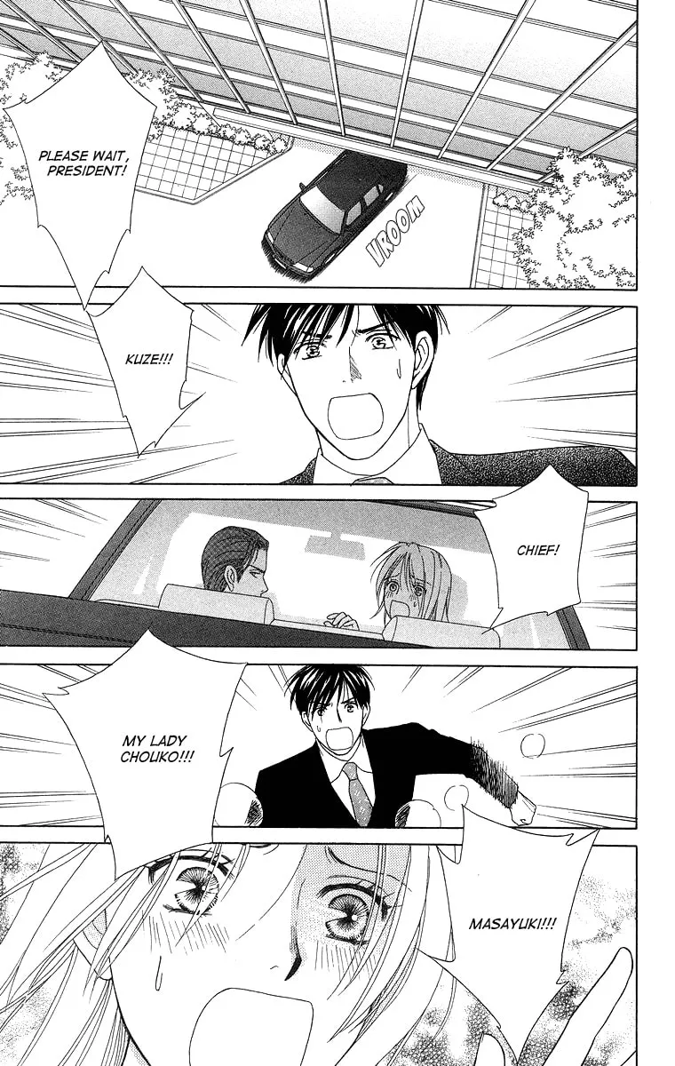 Read Butterflies, Flowers chapter 16 image 25 on Lezhin