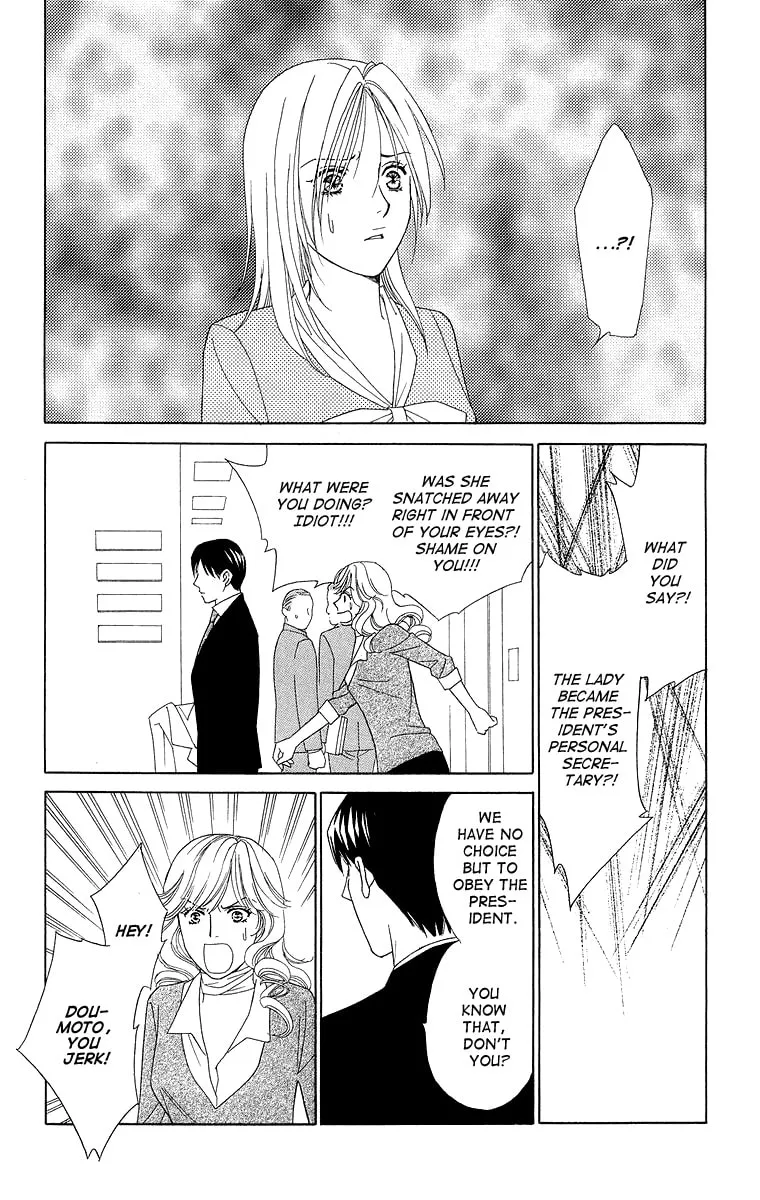 Read Butterflies, Flowers chapter 16 image 28 on Lezhin