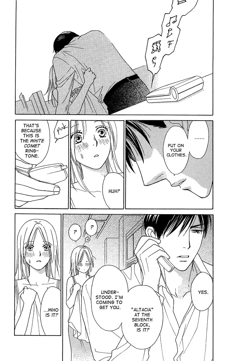 Read Butterflies, Flowers chapter 16 image 7 on Lezhin