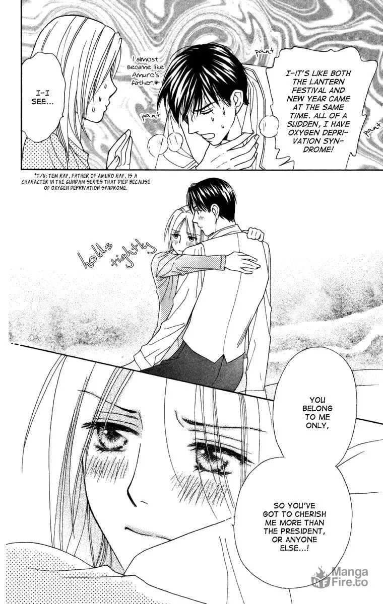 Read Butterflies, Flowers chapter 18 image 17 on Lezhin