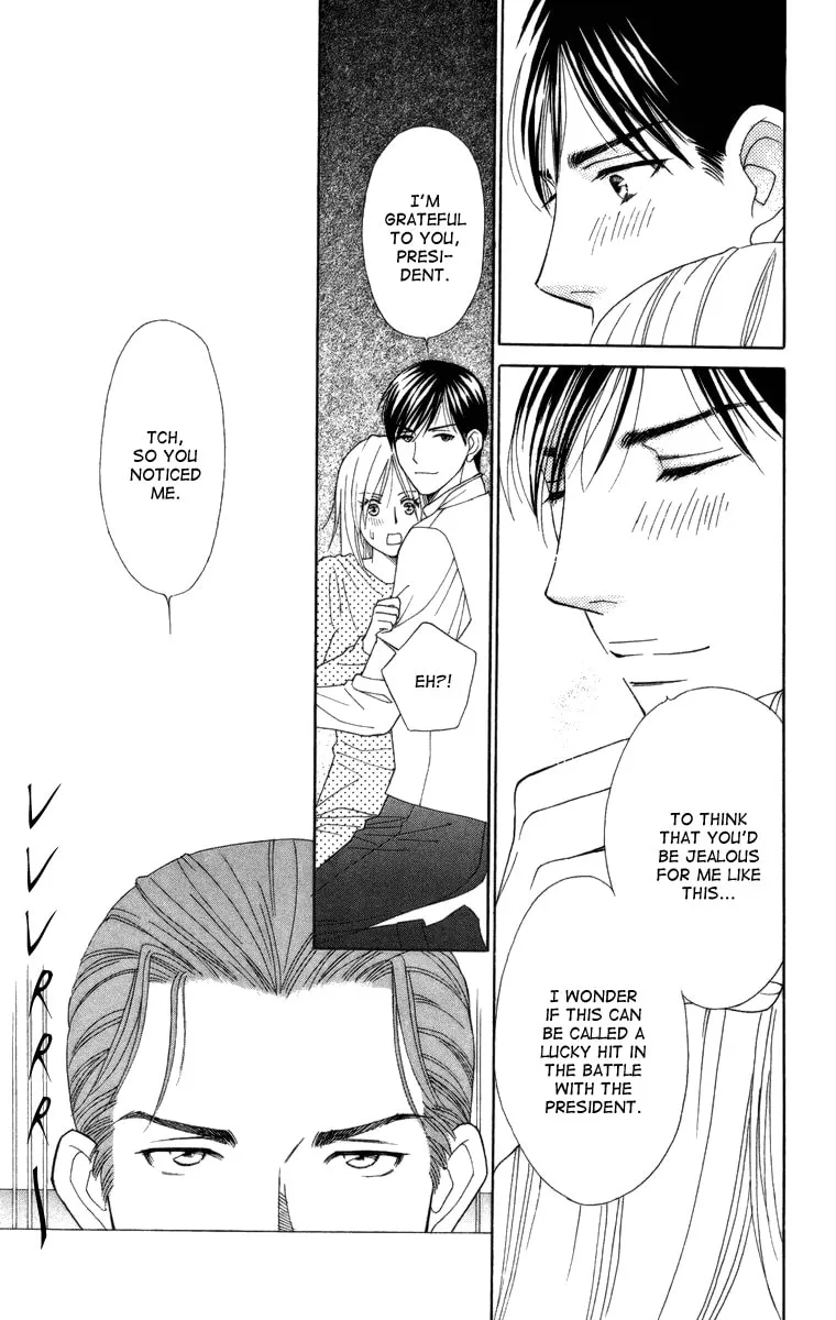 Read Butterflies, Flowers chapter 18 image 18 on Lezhin