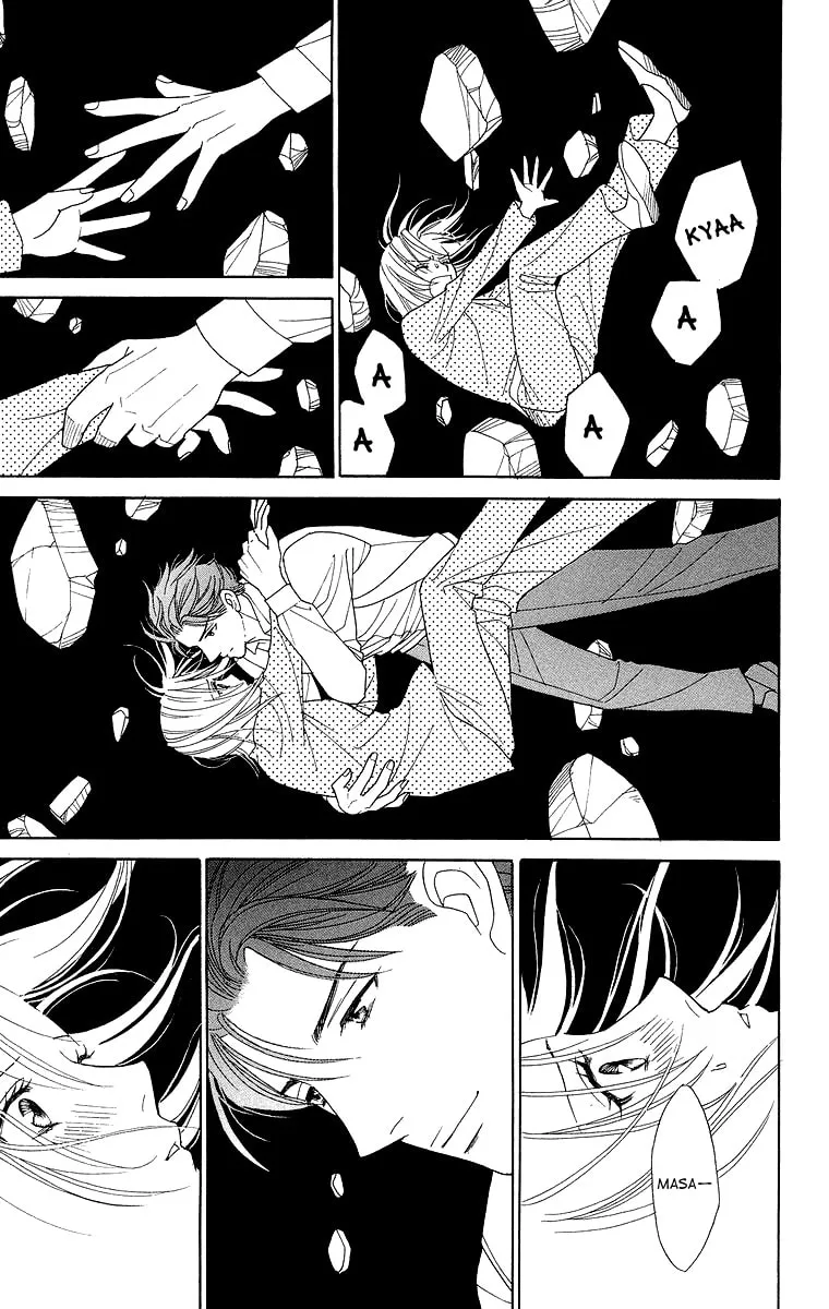Read Butterflies, Flowers chapter 18 image 22 on Lezhin
