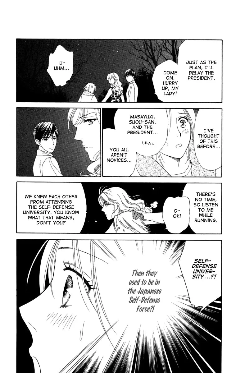 Read Butterflies, Flowers chapter 18 image 25 on Lezhin