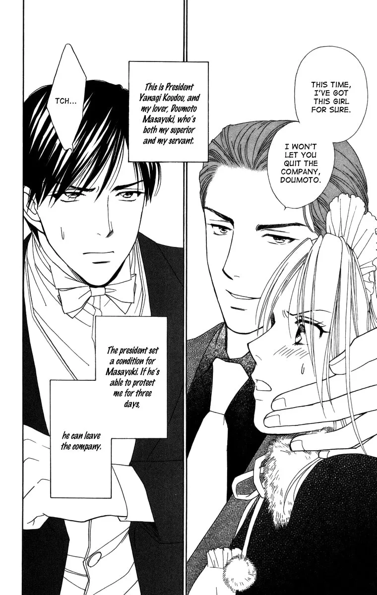 Read Butterflies, Flowers chapter 18 image 3 on Lezhin