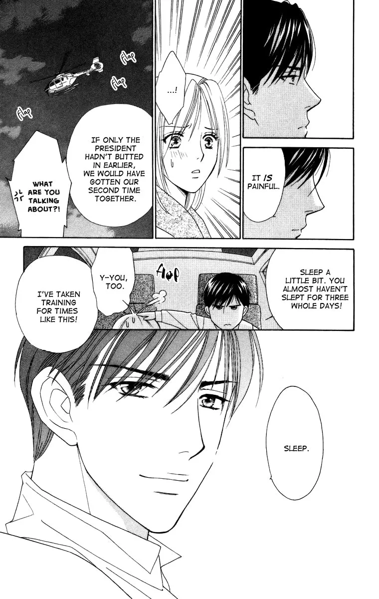 Read Butterflies, Flowers chapter 18 image 30 on Lezhin