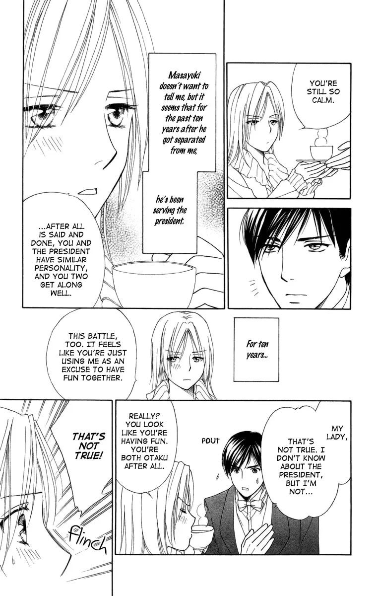 Read Butterflies, Flowers chapter 18 image 6 on Lezhin