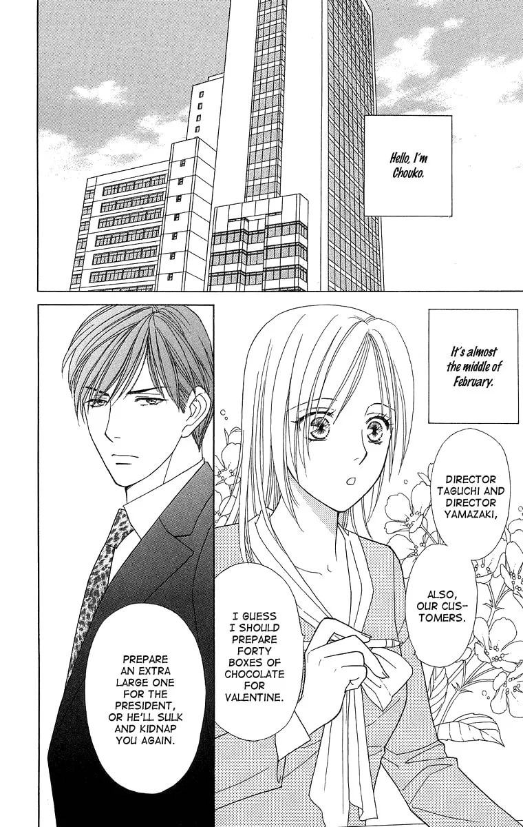 Read Butterflies, Flowers chapter 19 image 1 on Lezhin