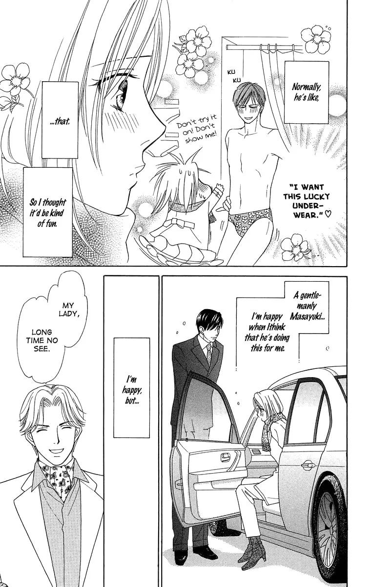 Read Butterflies, Flowers chapter 19 image 18 on Lezhin