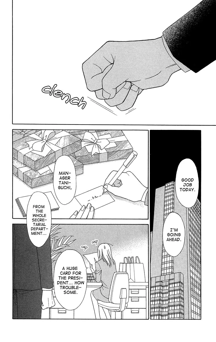 Read Butterflies, Flowers chapter 19 image 21 on Lezhin